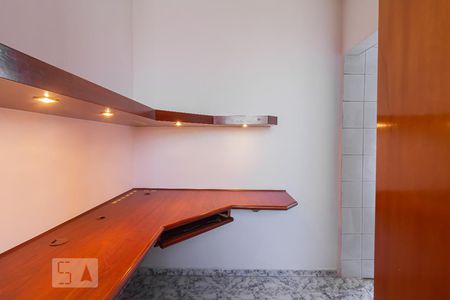 Apartamento à venda com 107m², 3 quartos e 1 vaga Apartamento à venda com 107m², 3 quartos e 1 vagaQuarto de Serviço