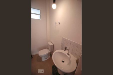 Apartamento para alugar com 167m², 3 quartos e 1 vaga Apartamento para alugar com 167m², 3 quartos e 1 vagalavabo
