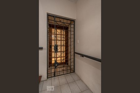 Apartamento para alugar com 92m², 2 quartos e 1 vagaEntrada