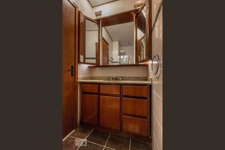 Apartamento para alugar com 92m², 2 quartos e 1 vagaBanheiro da Suíte