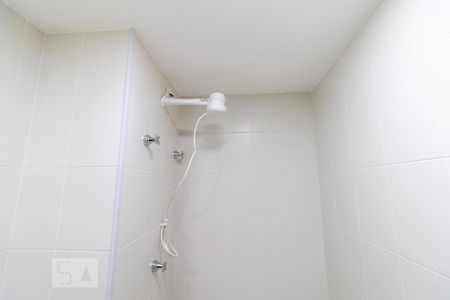 Apartamento para alugar com 48m², 1 quarto e 1 vagaBanheiro Suíte