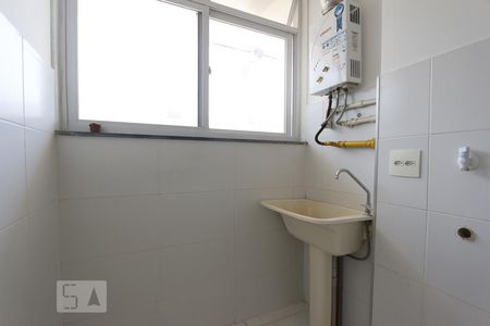 Apartamento à venda com 50m², 2 quartos e 1 vagaDetalhe da area de serviço