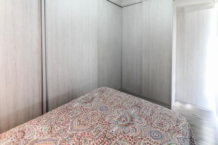 Quarto de apartamento à venda com 1 quarto, 135m² em Vila Olímpia, São Paulo