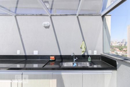 Apartamento à venda com 135m², 1 quarto e 2 vagasÁrea de Serviço