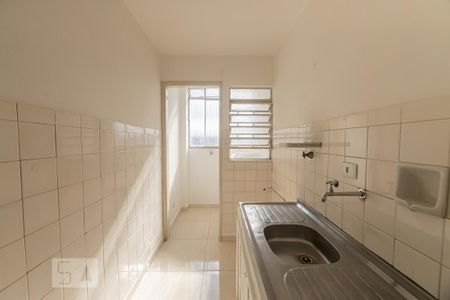 Studio para alugar com 34m², 1 quarto e sem vaga Studio para alugar com 34m², 1 quarto e sem vagaCozinha