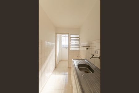 Studio para alugar com 34m², 1 quarto e sem vaga Studio para alugar com 34m², 1 quarto e sem vagaCozinha