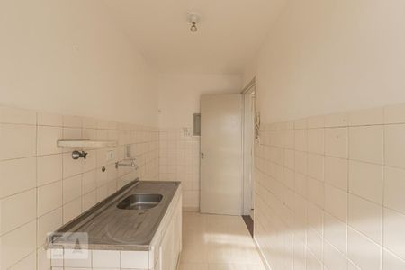 Studio para alugar com 34m², 1 quarto e sem vaga Studio para alugar com 34m², 1 quarto e sem vagaCozinha