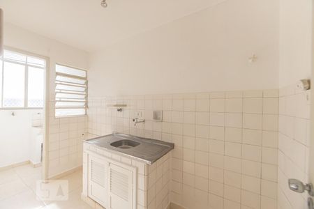Studio para alugar com 34m², 1 quarto e sem vaga Studio para alugar com 34m², 1 quarto e sem vagaCozinha