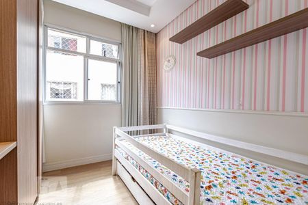 Apartamento à venda com 60m², 3 quartos e 1 vaga Apartamento à venda com 60m², 3 quartos e 1 vagaQuarto 3