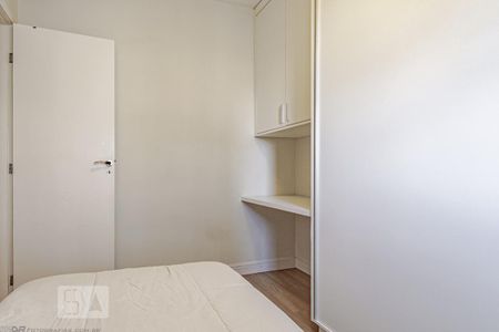 Apartamento à venda com 60m², 3 quartos e 1 vaga Apartamento à venda com 60m², 3 quartos e 1 vagaQuarto 2