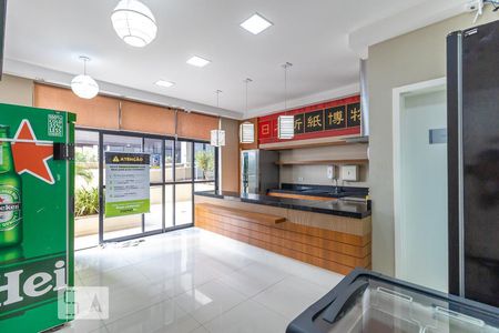 Studio para alugar com 35m², 1 quarto e sem vaga Studio para alugar com 35m², 1 quarto e sem vagaÁrea comum