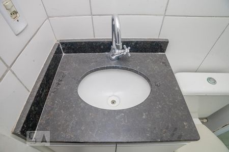 Apartamento para alugar com 62m², 3 quartos e 1 vagaBanheiro Social