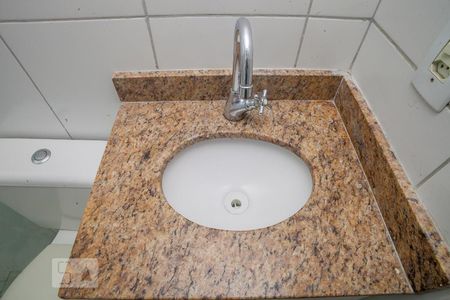 Apartamento para alugar com 62m², 3 quartos e 1 vagaBanheiro da Suíte