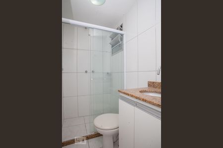 Apartamento para alugar com 62m², 3 quartos e 1 vagaBanheiro da Suíte