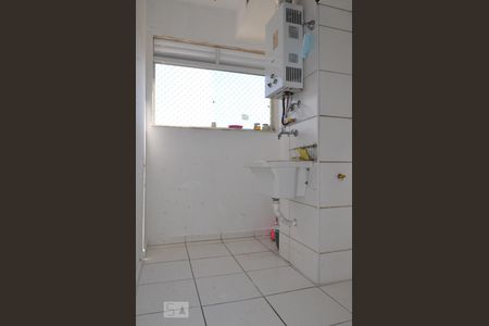Apartamento à venda com 60m², 3 quartos e 1 vagaÁrea de Serviço