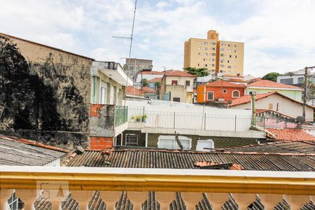 Casa à venda com 420m², 5 quartos e 4 vagasQuarto 1 - Vista