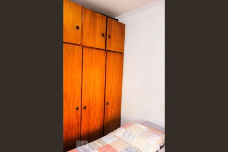 Casa à venda com 420m², 5 quartos e 4 vagasQuarto 4