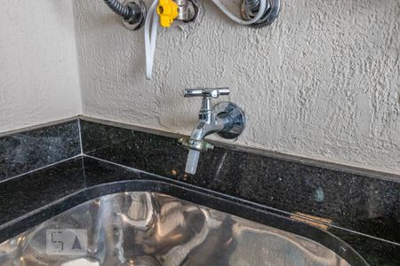 Apartamento para alugar com 66m², 2 quartos e 1 vagaDetalhe da Área de Serviço