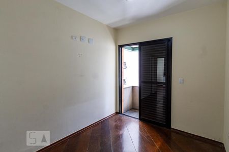 Quarto de apartamento para alugar com 1 quarto, 31m² em Jardim Paulista, São Paulo