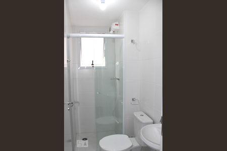 Apartamento à venda com 47m², 2 quartos e sem vagaBanheiro'