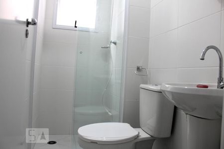 Apartamento à venda com 47m², 2 quartos e sem vagaBanheiro