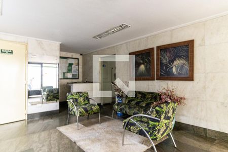 Hall de Entrada de kitnet/studio para alugar com 1 quarto, 30m² em Santa Cecília, São Paulo