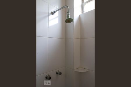 Apartamento à venda com 152m², 4 quartos e sem vagaBanheiro Social