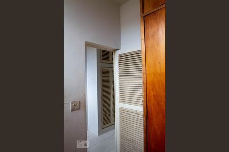 Apartamento à venda com 152m², 4 quartos e sem vagaQuarto de serviço