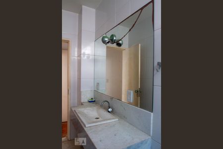 Apartamento à venda com 152m², 4 quartos e sem vagaBanheiro Social