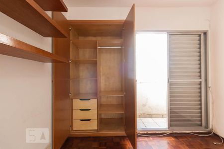 Apartamento para alugar com 83m², 2 quartos e 1 vaga Apartamento para alugar com 83m², 2 quartos e 1 vagaQuarto 1