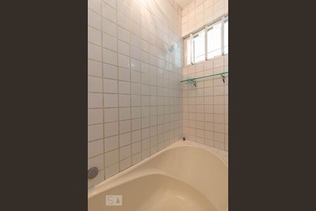 Apartamento para alugar com 83m², 2 quartos e 1 vaga Apartamento para alugar com 83m², 2 quartos e 1 vagaBanheiro do Quarto 2