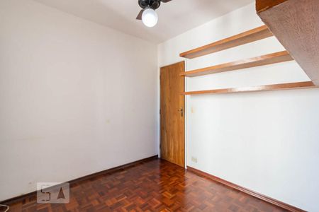 Apartamento para alugar com 83m², 2 quartos e 1 vaga Apartamento para alugar com 83m², 2 quartos e 1 vagaQuarto 1