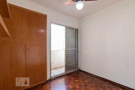 Apartamento para alugar com 83m², 2 quartos e 1 vaga Apartamento para alugar com 83m², 2 quartos e 1 vagaQuarto 1