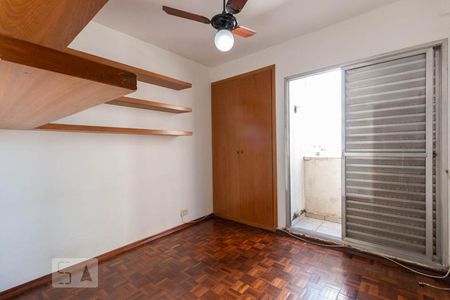 Apartamento para alugar com 83m², 2 quartos e 1 vaga Apartamento para alugar com 83m², 2 quartos e 1 vagaQuarto 1