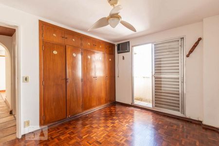 Apartamento para alugar com 83m², 2 quartos e 1 vaga Apartamento para alugar com 83m², 2 quartos e 1 vagaQuarto 2