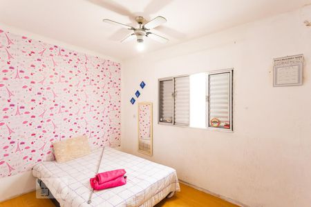 Casa à venda com 240m², 3 quartos e 4 vagasQuarto 2