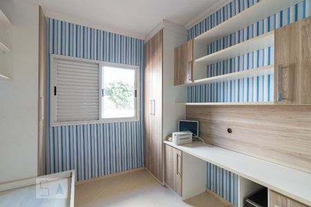 Quarto 1 de casa de condomínio para alugar com 3 quartos, 150m² em Vila Rio, Guarulhos
