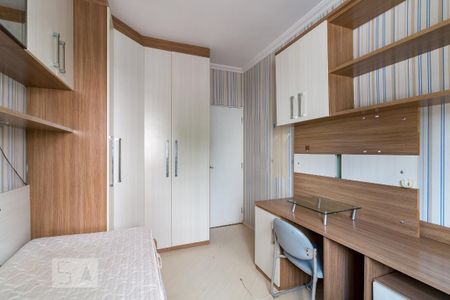 Quarto 2 de casa de condomínio para alugar com 3 quartos, 150m² em Vila Rio, Guarulhos