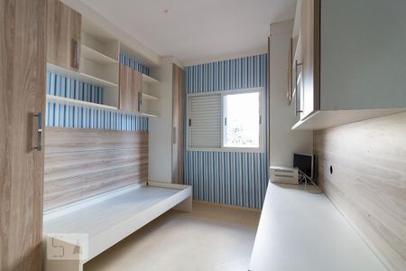 Quarto 1 de casa de condomínio para alugar com 3 quartos, 150m² em Vila Rio, Guarulhos