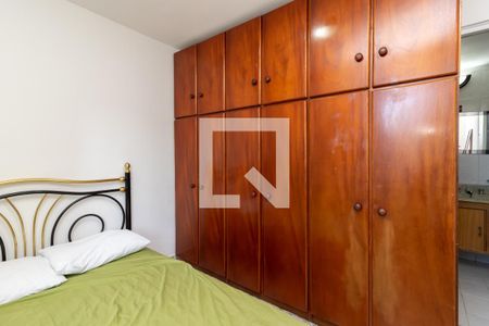 Apartamento à venda com 48m², 1 quarto e 1 vagaSuíte