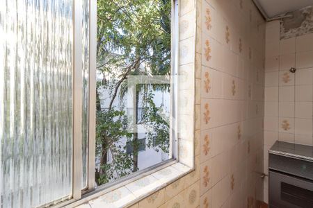 Apartamento à venda com 48m², 1 quarto e 1 vagaÁrea de Serviço