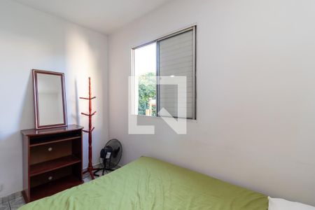 Apartamento à venda com 48m², 1 quarto e 1 vagaSuíte