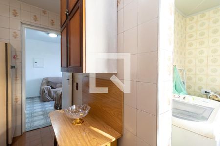 Apartamento à venda com 48m², 1 quarto e 1 vagaCozinha
