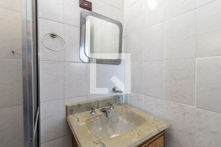 Apartamento à venda com 48m², 1 quarto e 1 vagaBanheiro da Suíte