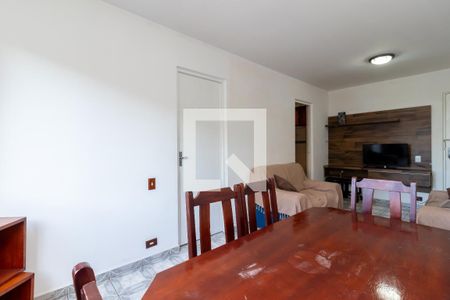 Apartamento à venda com 48m², 1 quarto e 1 vagaSala de Jantar