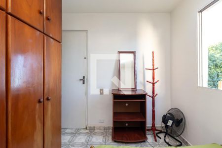 Apartamento à venda com 48m², 1 quarto e 1 vagaSuíte