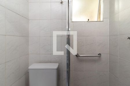 Apartamento à venda com 48m², 1 quarto e 1 vagaBanheiro da Suíte