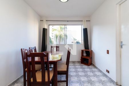 Apartamento à venda com 48m², 1 quarto e 1 vagaSala de Jantar