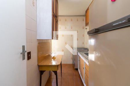 Apartamento à venda com 48m², 1 quarto e 1 vagaCozinha
