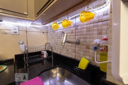 Apartamento à venda com 67m², 2 quartos e sem vagaCozinha